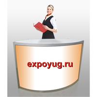 Стойка ресепшн