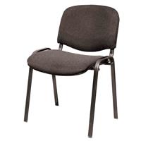 Стул офисный ИЗО аренда Краснодар