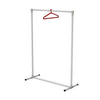 Напольная вешалка аренда Краснодар