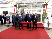 Церемония открытия