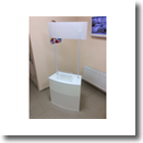 Прокат промостойки для дегустаций и акций