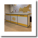 Аренда ресепшен 3м