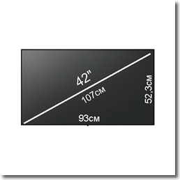 Аренда плазменной панели 42 дюйма